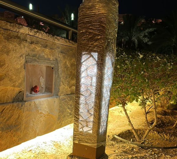 مشروع شركة بوابة الدرعية