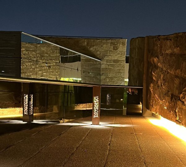 مشروع شركة بوابة الدرعية