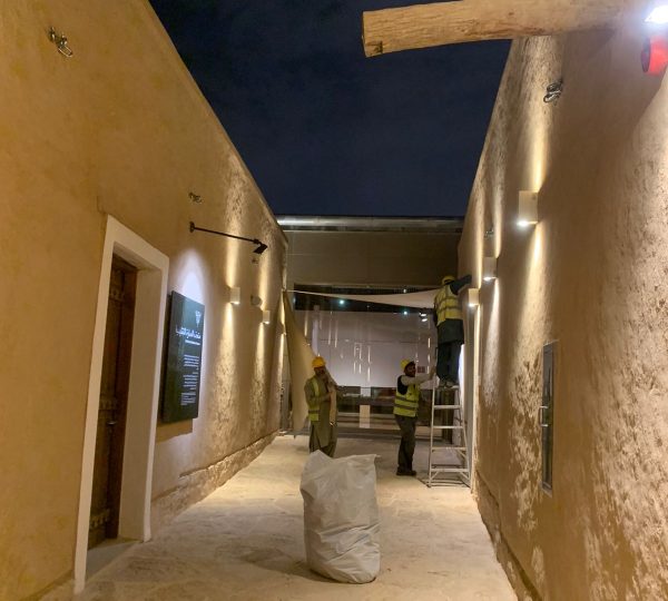 مشروع شركة بوابة الدرعية