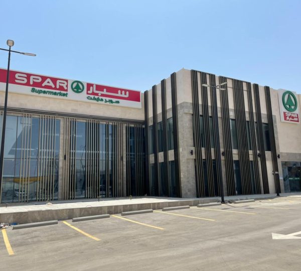 مشروع اسبار عرقة