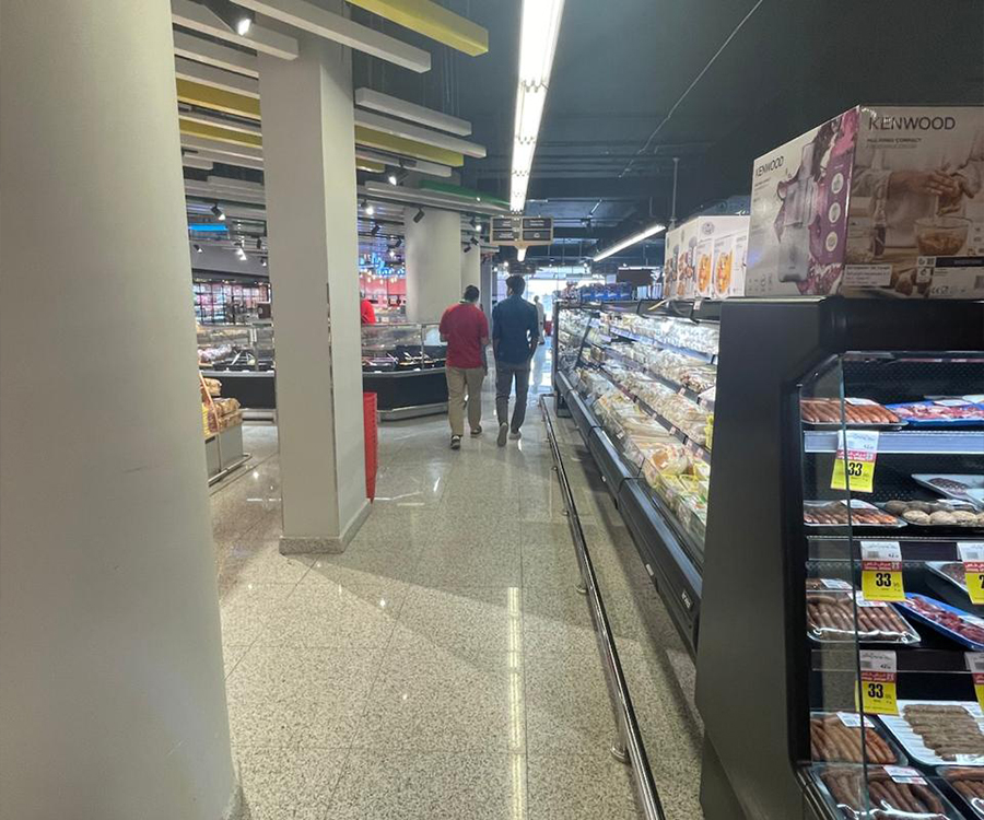 مشروع اسبار الرحمانيه