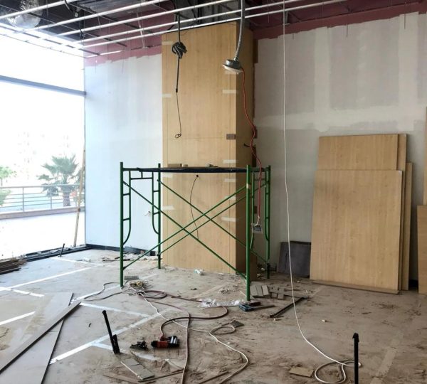 مشروع اسبار المدينه الرقميه