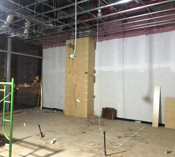 مشروع اسبار المدينه الرقميه