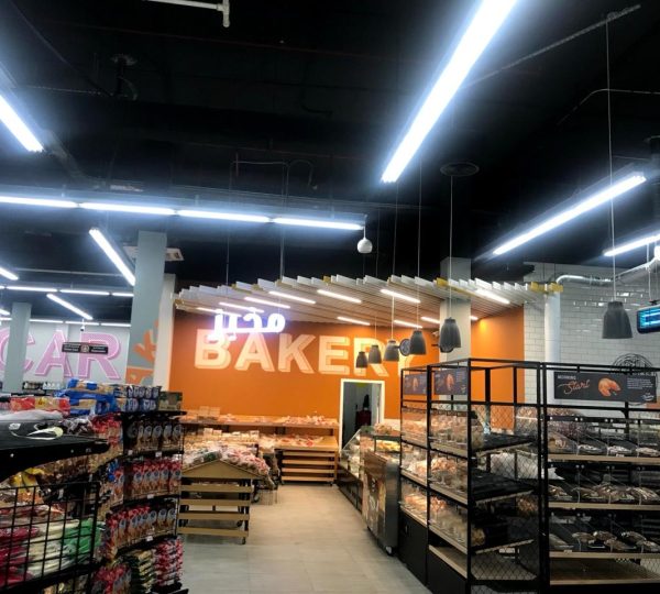 مشروع ميني ماركت اسبار